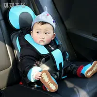 在飛比找樂天市場購物網優惠-簡易便攜式兒童安全座椅安全帶固定器汽車電動車用寶寶坐墊0-1