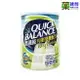 Quick Balance 體適能 均衡營養配方 900克 (活力胺基酸 水解乳清蛋白)-建利健康生活網