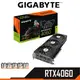 GIGABYTE技嘉 RTX4060 GAMING OC 8G 顯示卡/ 長28.1cm