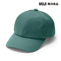 在飛比找momo購物網優惠-【MUJI 無印良品】撥水加工附防水膠條棒球帽(深綠55-5