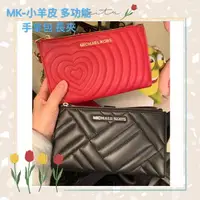 在飛比找樂天市場購物網優惠-美國正品MICHAEL KORS MK黑色斜紋、紅色愛心 多