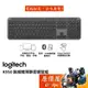 Logitech羅技 K950 無線纖薄鍵盤/藍牙5.1/多裝置連線/低噪音打字/原價屋