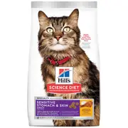 Hill's Science Diet Sensitive Stomach & Skin Adult Chicken Dry Cat Food 7.03kg