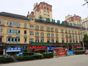 GreenTree Inn Anhui Lu'an Mozitan Road Yiwu Small Commodity Market Business Hotel