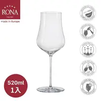 在飛比找momo購物網優惠-【RONA】斯洛伐克 UMANA人文系列-白酒杯 520ml