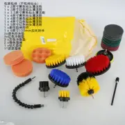 Kitchen Drill Cleaning Brush Set Powerful Sponge Time Saving Extension beTpS ❀