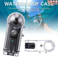 在飛比找露天拍賣優惠-理光RICOH THETA V SC S全景相機40米潛水殼