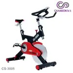 (強生CHANSON) CS-3005 飛輪競速健身車