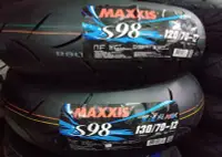 在飛比找Yahoo!奇摩拍賣優惠-新北市泰山區 《one-motor》 MAXXIS 瑪吉斯 