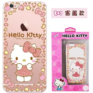 【Hello Kitty】iPhone 6/6s 立體彩繪透明保護軟套