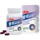 【Nutrimate 你滋美得】愛明晶萃 葉黃素＋蝦紅素雙效配方1入組（共30顆）