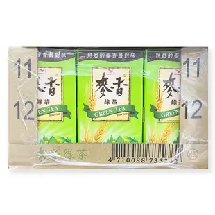 【統一】麥香(奶茶/紅茶/綠茶)300ml*24入/箱