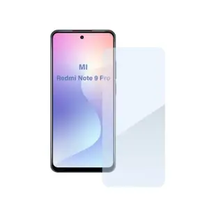 【General】Xiaomi 紅米 Note 9 Pro 保護貼 Redmi 4G 玻璃貼 未滿版9H鋼化螢幕保護膜