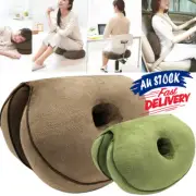 Seat Sponge Lift Beauty Memory Latex Butt Dual Comfort Cushion Hip Up