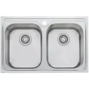 Diaz Double Bowl Universal Sink