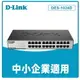 D-Link 友訊 24埠 10/100Mbps Switch 乙太網路交換器 DES-1024D