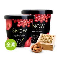 在飛比找蝦皮商城優惠-【雪坊優格 SNOW FACTORY】全素桶裝 冰淇淋 4桶