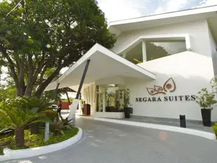 西加拉套房飯店Segara Suites