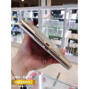 降價免運中🔥 iPad Mini 4 5 6 Wifi LTE 二手機 平板電腦 中古機 福利機 公務機 高價收購 苗栗