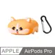 AirPods Pro 趴趴柯基造型保護套