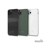 公司貨 MOSHI IGLAZE FOR IPHONE 11 PRO MAX 風尚晶亮保護殼 手機殼 全包覆