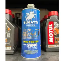 在飛比找蝦皮購物優惠-【阿齊】ZUGATTI 路加堤 機車 4T 5W40 酯類 