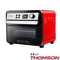 在飛比找樂天市場購物網優惠-THOMSON 22L多功能氣炸烤箱 TM-SAT22 【A