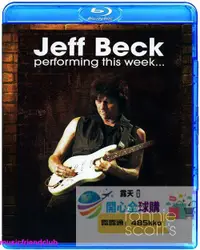 在飛比找露天拍賣優惠-全球購藍光✨Jeff Beck Performing Thi