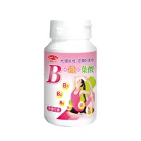 在飛比找蝦皮購物優惠-【得意人生】女性維生素B群+鐵+葉酸 (30錠)(分享價) 