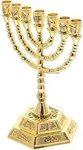 GARVALON Jewish Menorah Candle Holder Branch Retro Candelabrum for Home Decoration for Religious Ceremonies Weddings and Festive Occasions Elegant Design and Material
