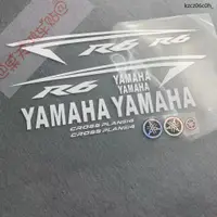 在飛比找蝦皮商城精選優惠-客製 yamaha Vinoora125車貼新款創意機車貼花