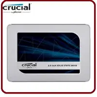 在飛比找樂天市場購物網優惠-Micron 美光 Crucial MX500 250GB 