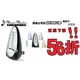 【音樂大師】SEIKO日本精工機械式節拍器 SPM-320 另有DM-51 SQ-200【日本製】【全新品】