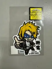 My Hero Academia x B-SIDE LABEL - UV + Water Resistant - Kaminari Denki