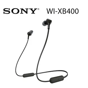限時秒殺 SONY WI-XB400 運動藍芽耳機 無線｜重低音｜入耳式SONY XB400 頸掛式藍芽耳機