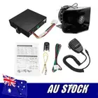 Universal 400W 9 Sound Loud Car Alarm Police Siren Horn PA Speaker MIC System