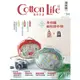 Cotton Life 玩布生活 No.34：多功能兩用袋中袋 × 夏日休閒下著 × 小學生通學布雜貨