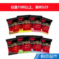 在飛比找蝦皮商城優惠-紅牛REDCOW 聰勁即溶乳清蛋白 歐蕾/可可/曼特寧/芋香