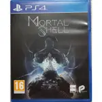 PS4 致命軀殼 MORTAL SHELL 中文版