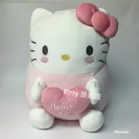 在飛比找Yahoo!奇摩拍賣優惠-[Kitty 旅遊趣] Hello Kitty 膝上玩偶 絨