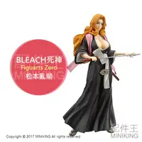 在飛比找蝦皮購物優惠-日本代購 日本正版 日版 BLEACH 死神 Figuart