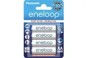 4PK Panasonic Eneloop AA 1.2V 2000mAh NiMH Rechargeable Reusable Battery f Toys