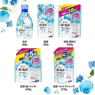 日本 P&G BOLD 香氛 柔軟 洗衣精 補充包 750g / 600g / 1.05kg 室內曬乾 阿志小舖