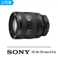 在飛比找momo購物網優惠-【SONY 索尼】SEL2070G FE 20-70mm F