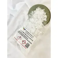 在飛比找蝦皮購物優惠-片鹼 台塑 98% 片鹼 鹼片 氫氧化鈉 NaOH 通油垢排