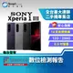 【福利品】Sony Xperia 1 III 12+256GB 6.5吋 (5G) 首款4K高階旗艦機 無線充電