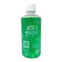 在飛比找樂天市場購物網優惠-【6入組】PARMASON寶齡 寶馬生漱口水 360ml/瓶