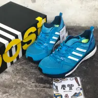 在飛比找蝦皮購物優惠-大罐體育👟 【adidas 愛迪達】慢跑鞋 Adizero 