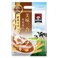 在飛比找蝦皮商城優惠-桂格美味三合一麥片 經典可可280g克【家樂福】