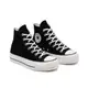 CONVERSE-女款高筒厚底 帆布鞋-560845C-黑色 All Star Lift HI 厚底 增高